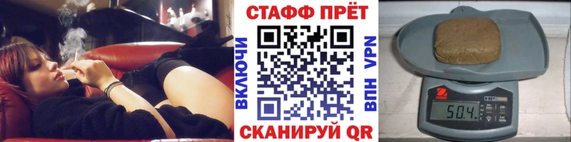 Наркота Данков КОКАИН APVP АМФЕТАМИН Бошки Шишки