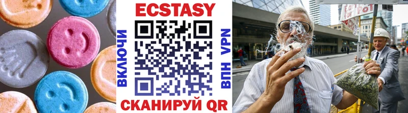 ЭКСТАЗИ бентли  Данков 