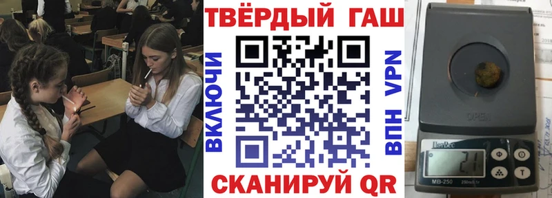 где можно купить   Данков  ГАШ убойный 