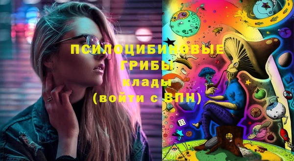 гашиш Верхнеуральск