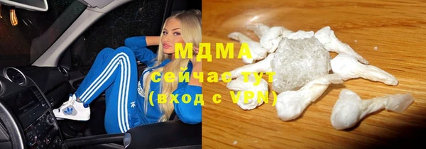 гашиш Верхнеуральск