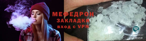 бошки Володарск