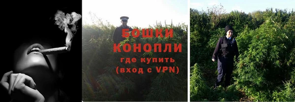 гашиш Верхнеуральск