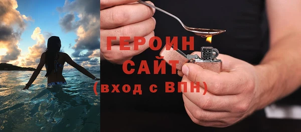 СК Верхний Тагил