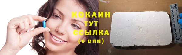 СК Верхний Тагил