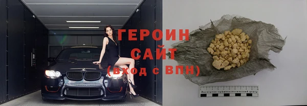 СК Верхний Тагил