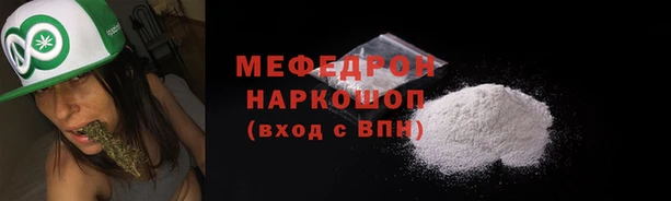 СК Верхний Тагил