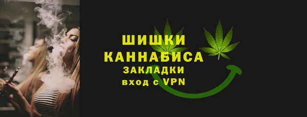 гашиш Верхнеуральск