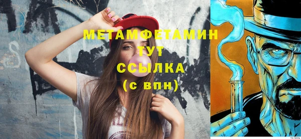 гашиш Верхнеуральск