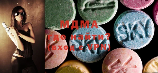 гашиш Верхнеуральск