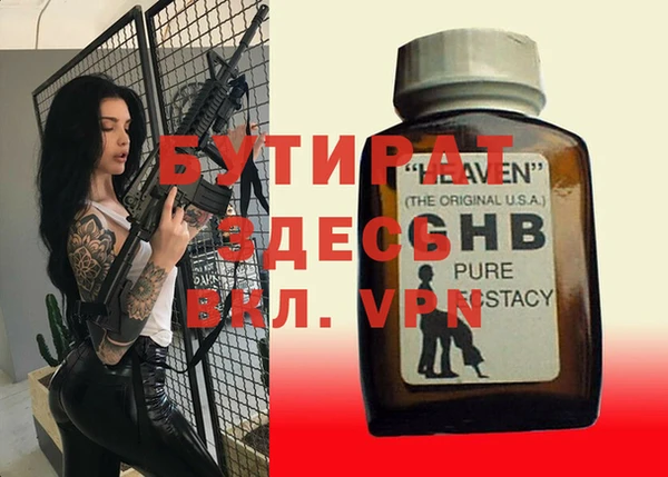 СК Верхний Тагил