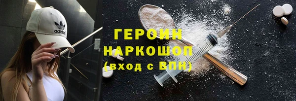 СК Верхний Тагил