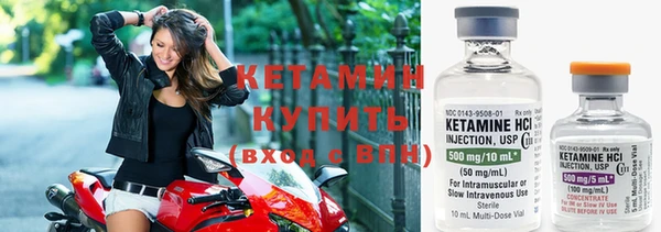 СК Верхний Тагил