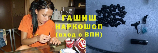бошки Володарск