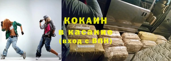 гашиш Верхнеуральск
