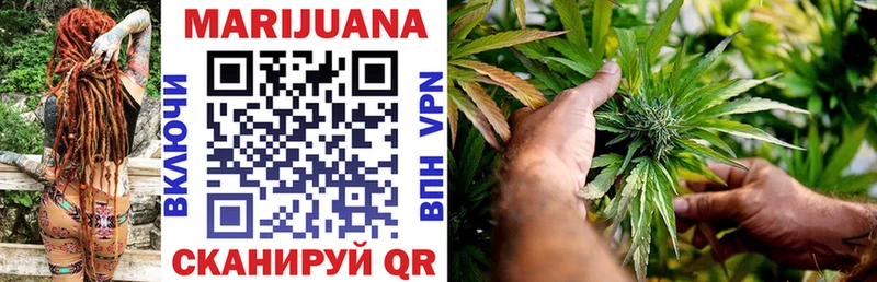 Бошки Шишки OG Kush Данков
